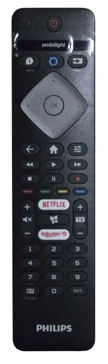 pilot-do-telewizora-philips-oryginal-do-smart-tv