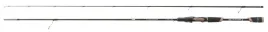 wedka-spinning-jaxon-summum-light-255m-3-14g