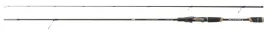 wedka-spinning-jaxon-summum-light-225m-3-16g