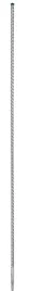 wiertla-udarowe-bosch-expert-sds-plus-7x-o-12-x-1000-mm-1-szt