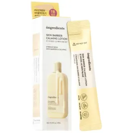 emulsja-do-twarzy-kojaca-ongredients-skin-barrier-calming-lotion-5x4ml