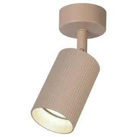 lampa-sufitowa-gu10-halogenowa-kinkiet-oprawa-led-reflektor-spot-ryflowana