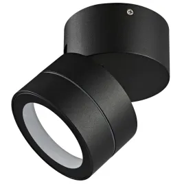 oprawa-halogenowa-gx53-ip54-lampa-sufitowa-zewnetrzna-ogrodowa-natynkowa