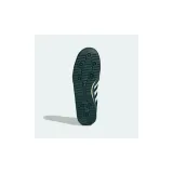sl-rs-72-marka-adidas-kod-producenta-jr8772