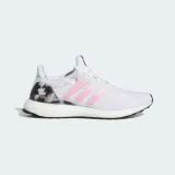 ultraboost-5-0-dna-kod-producenta-hp2479