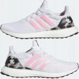 ultraboost-5-0-dna-kod-producenta-hp2479-marka-adidas