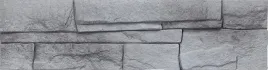 max-stone-lazzaro-kamien-elewacyjny