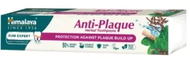 himalaya-anti-plaque-herbal-pasta-ochrona-przed-kamieniem-75-ml