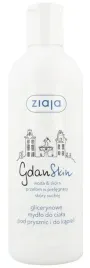 ziaja-gdanskin-glicerynowe-mydlo-do-ciala-300-ml