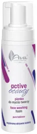ava-active-beauty-pianka-do-mycia-twarzy-150-ml