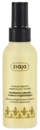 ziaja-odzywka-dwufazowa-do-wlosow-arganowa-125-ml
