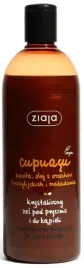 ziaja-cupuacu-mydlo-pod-prysznic-i-do-kapieli-500