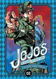 jojo-s-bizarre-adventure-part-iii-tom-2
