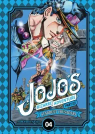 jojo-s-bizarre-adventure-part-iii-tom-4