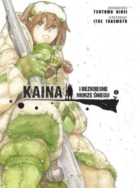 kaina-i-bezkresne-morze-sniegu-tom-1