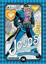 jojo-s-bizarre-adventure-part-iii-tom-6