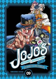 jojo-s-bizarre-adventure-part-iii-tom-9
