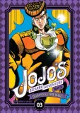 jojo-s-bizarre-adventure-part-iv-tom-3