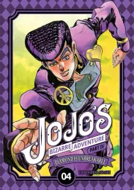 jojo-s-bizarre-adventure-part-iv-tom-4