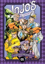 jojo-s-bizarre-adventure-part-iv-tom-5