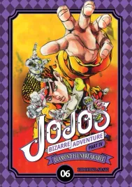 jojo-s-bizarre-adventure-part-iv-tom-6