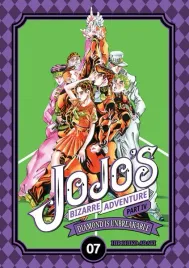 jojo-s-bizarre-adventure-part-iv-tom-7