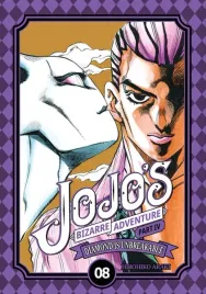 jojo-s-bizarre-adventure-part-iv-tom-8