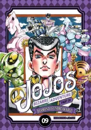 jojo-s-bizarre-adventure-part-iv-tom-9