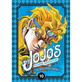 jojo-s-bizarre-adventure-part-iii-tom-10