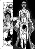 uzumaki-spirala-autor-junji-ito