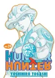 hunter-x-hunter-tom-24