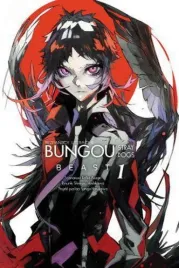 bungou-stray-dogs-beast-tom-1