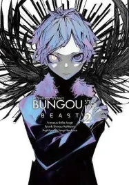 bungou-stray-dogs-beast-tom-2