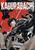 kagurabachi-tom-1