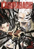 kagurabachi-tom-5