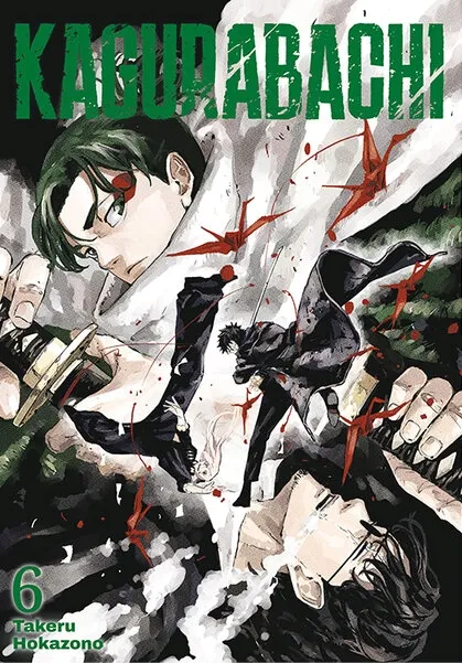 kagurabachi-tom-6