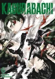 kagurabachi-tom-6