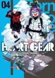 heart-gear-tom-4