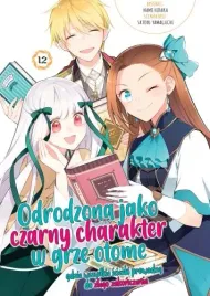 odrodzona-jako-czarny-charakter-w-grze-otome-tom-12