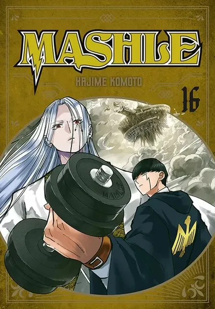 mashle-tom-16
