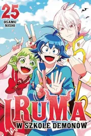 iruma-w-szkole-demonow-tom-25