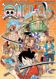one-piece-tom-96