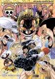 one-piece-tom-79