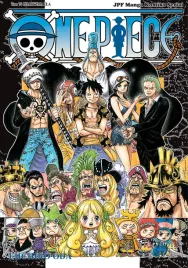 one-piece-tom-78