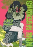 chainsaw-man-tom-22