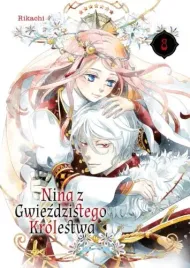 nina-z-gwiezdzistego-krolestwa-tom-8