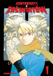 kontraduety-z-zaswiatow-tom-1
