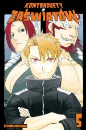 kontraduety-z-zaswiatow-tom-5