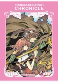 tsubasa-reservoir-chronicle-tom-1