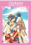 tsubasa-reservoir-chronicle-tom-2